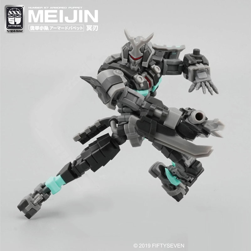 【お買得】 [Character AmiAmi & Puppet Armored 57 NUMBER | Shop] Hobby ゲームキャラクター