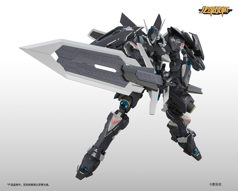AmiAmi [Character & Hobby Shop] | Long Hun Zhang Ji Series J-20