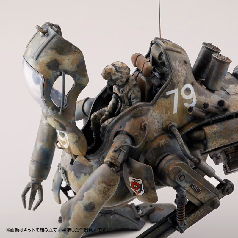 Amazon.co.jp: MASCHINEN KRIEGER マシーネンクリーガー 1/35