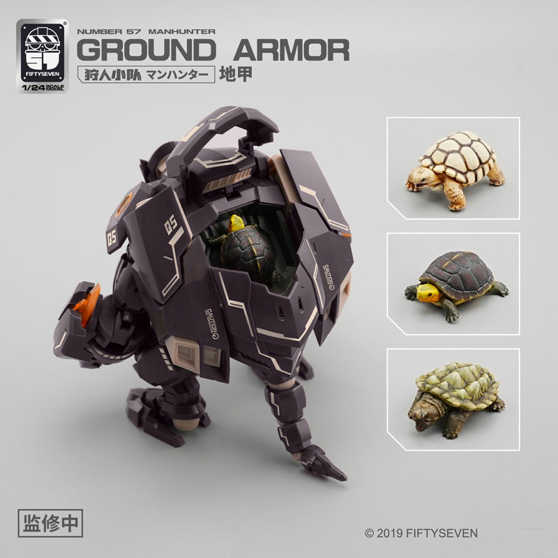 AmiAmi [Character & Hobby Shop] | [Bonus] NUMBER 57