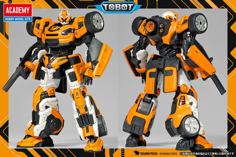 AmiAmi [Character & Hobby Shop]