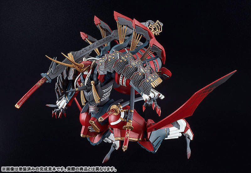 AmiAmi [Character & Hobby Shop] | MODEROID Fullmetal Daemon