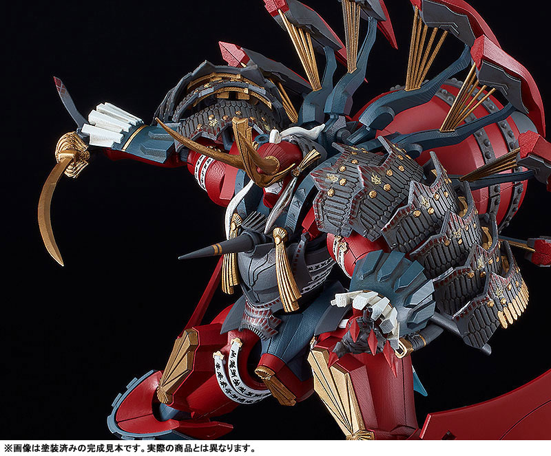 AmiAmi [Character & Hobby Shop] | MODEROID Fullmetal Daemon