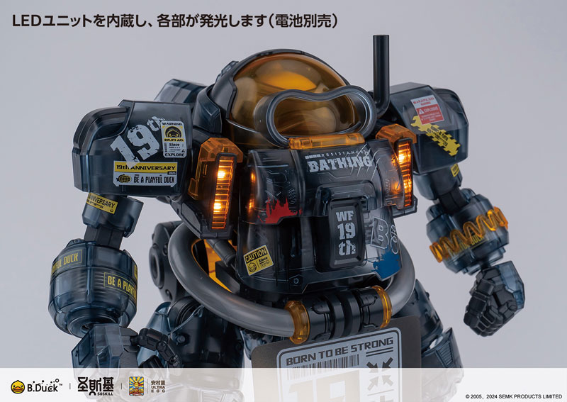 AmiAmi [Character & Hobby Shop] | B.DUCK & SPA.DUCK [19th Black