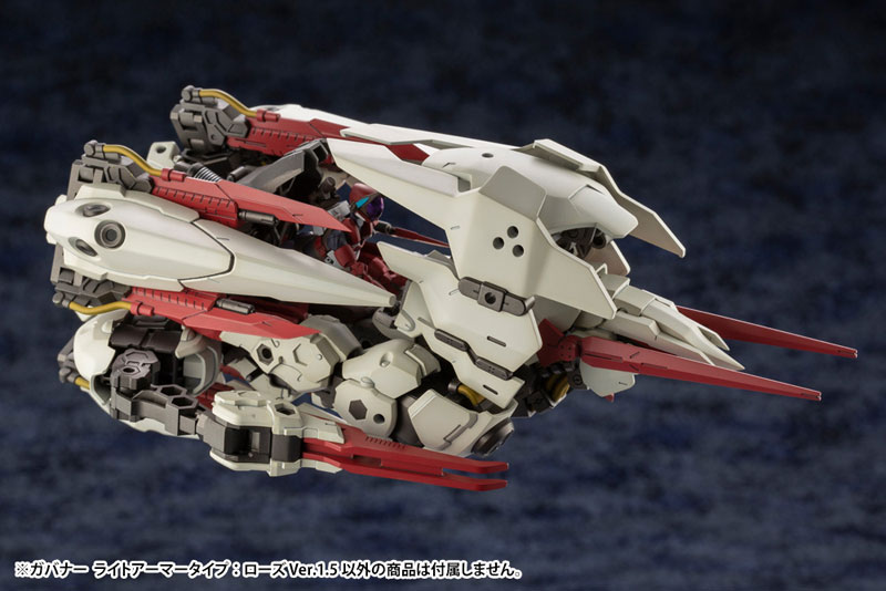 AmiAmi [Character & Hobby Shop] | HEXA GEAR 1/24 GOVERNOR LIGHT