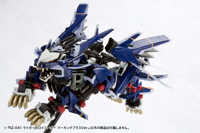 【絶版】target エイドリアン・ルイスG1 23g シリカ 絶版】target エイドリアン・ルイスG1 23g シリカ - メルカリ
