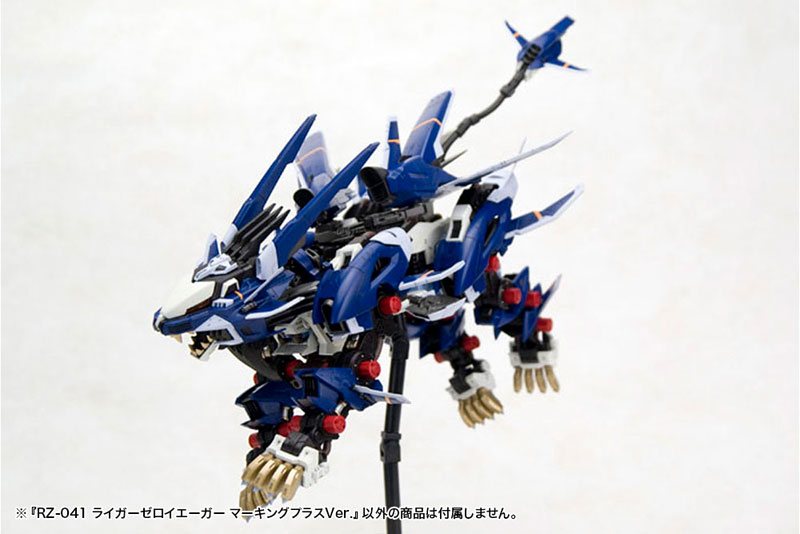 AmiAmi [Character & Hobby Shop] | HMM ZOIDS 1/72 RZ-041 LIGER ZERO