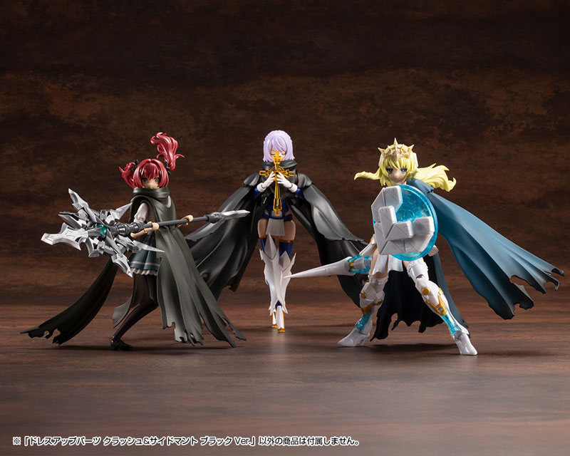 AmiAmi [Character & Hobby Shop] | M.S.G Modeling Support