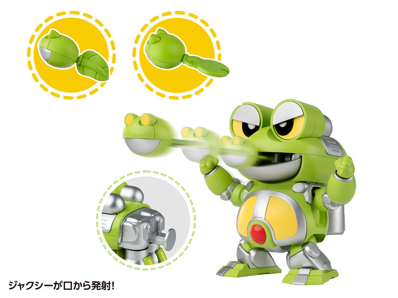 AmiAmi [Character & Hobby Shop] | B-Robo Kabutack Gerotan