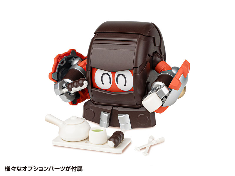 AmiAmi [Character & Hobby Shop] | B-Robo Kabutack Gerotan
