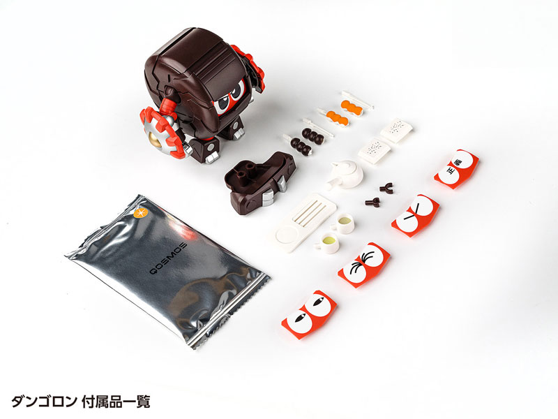 AmiAmi [Character & Hobby Shop] | B-Robo Kabutack Gerotan
