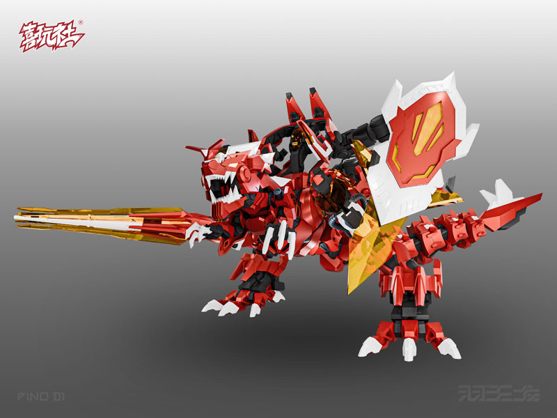 AmiAmi [Character & Hobby Shop] | Yutyrannus Plastic Model