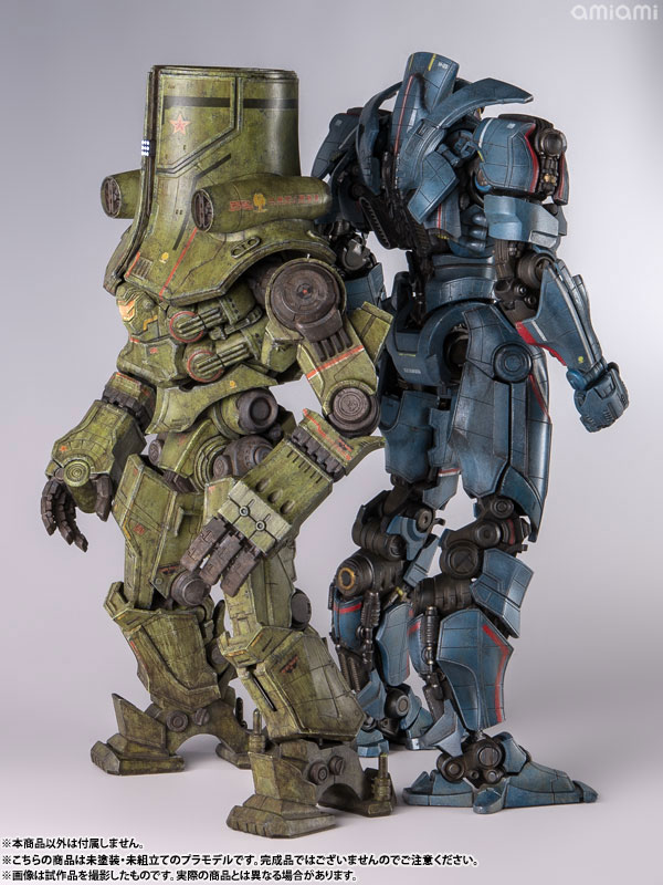 AmiAmi [Character & Hobby Shop] | PLAMAX JG-01 Pacific Rim Cherno