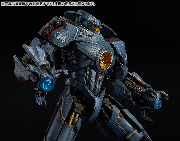 AmiAmi [Character & Hobby Shop] | PLAMAX JG-02 Pacific Rim Gipsy