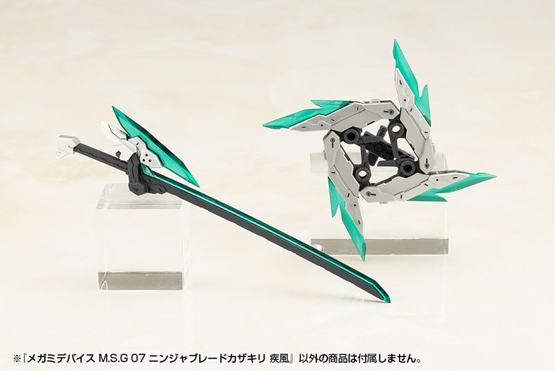 AmiAmi [Character & Hobby Shop] | Megami Device M.S.G 07