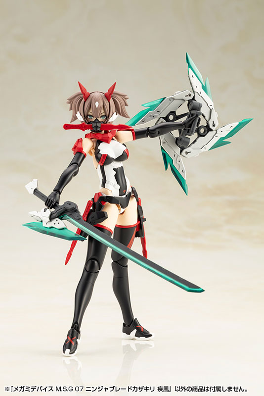 AmiAmi [Character & Hobby Shop] | Megami Device M.S.G 07