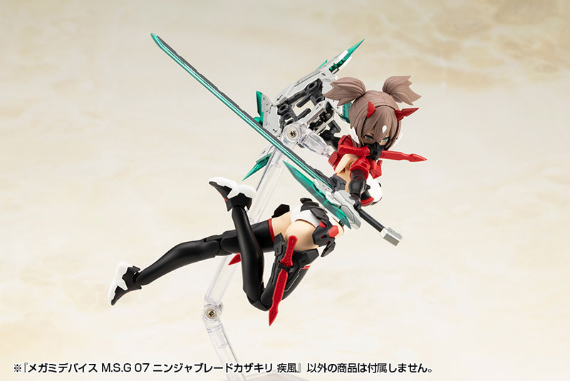 MiHO♡さん専用 CAC７点セット AmiAmi [Character & Hobby Shop] | Megami Device M.S.G 07