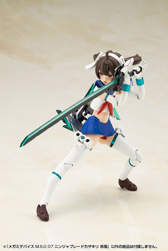 GAIZI 害児 / 我魂不滅 7インチ 超絶最かわてんしちゃん 1/7スケールフィギュア – フィギュア