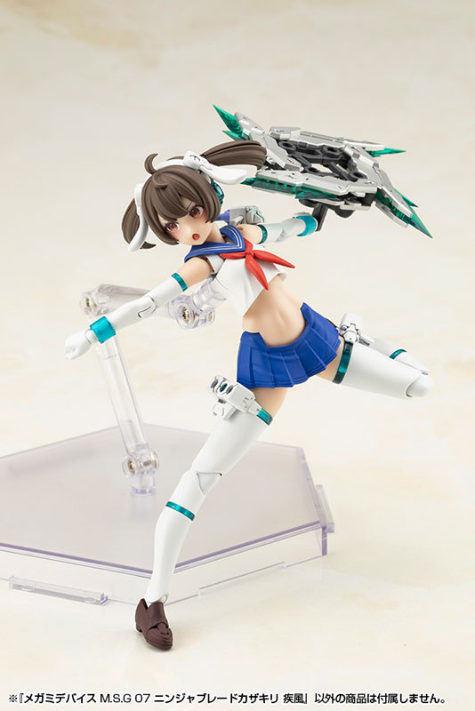 SEGA - あにぃ*  ZOZO BLACK COLLECTION Akane Shinjo Figure (GRIDMAN UNIVERSE)