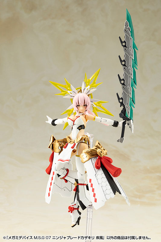 GAIZI 害児 / 我魂不滅 7インチ qrho7xjl_07_UgbZkPq2.jpg?v=