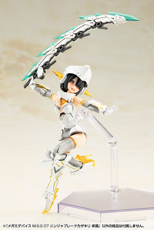 AmiAmi [Character & Hobby Shop] | Megami Device M.S.G 07