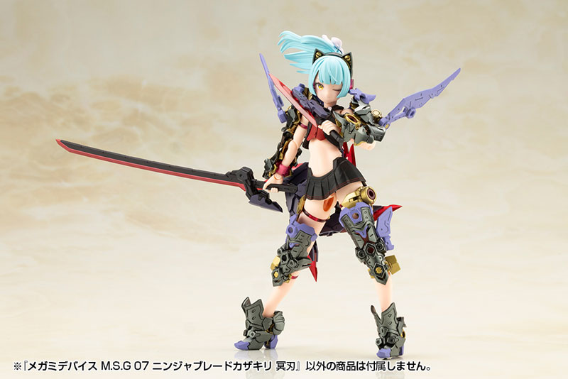 AmiAmi [Character & Hobby Shop] | Megami Device M.S.G 07