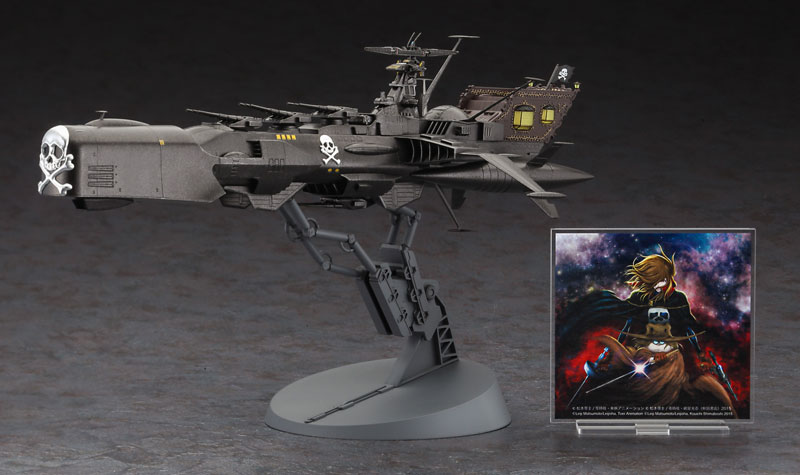 AmiAmi [Character & Hobby Shop] | 1/1500 