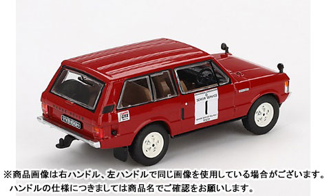 jacky さま Y's BORN PRODUCT] COTTON TWILL RANDOM TUCK PANTS(XS Light