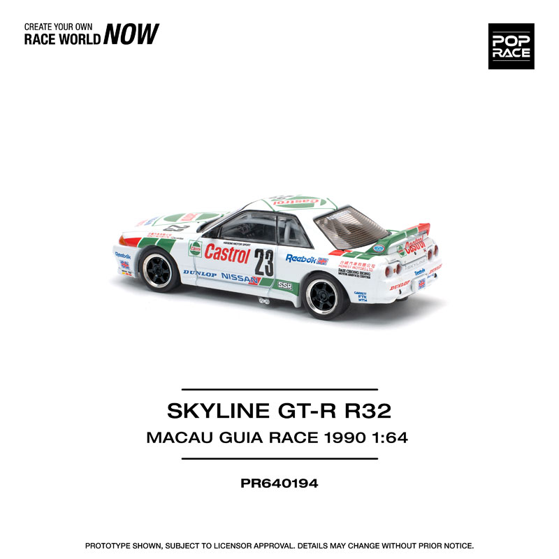 AmiAmi [Character & Hobby Shop] | 1/64 GT-R R32 Macau Guia