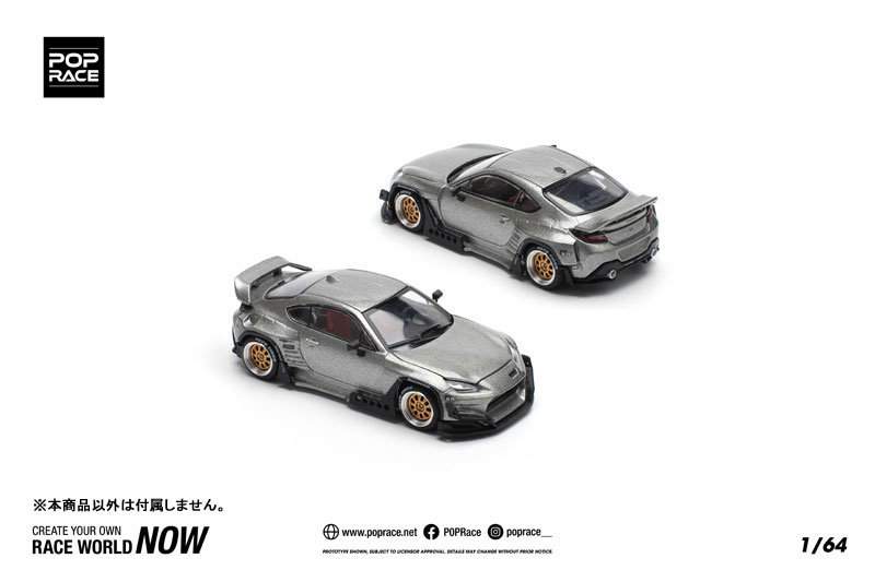 PGM PANDEM ミニカー グレー POP RACE 1/64 PANDEM 280ZX GUN?METAL