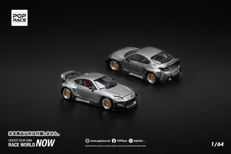 PGM PANDEM ミニカー グレー PGM PANDEM ミニカー グレー POP RACE 1/64 PANDEM 280ZX GUN?METAL