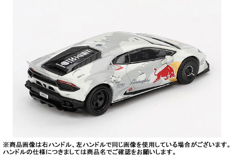 AmiAmi [Character & Hobby Shop] | 1/64 Lamborghini Huracan LB