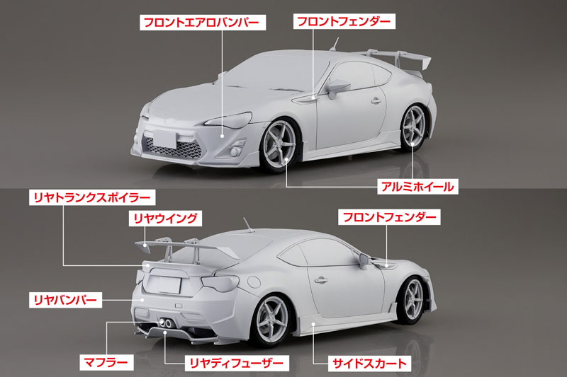 AmiAmi [Character & Hobby Shop] | 1/24 MF GHOST No.4 Katagiri