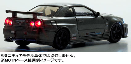 AmiAmi [Character & Hobby Shop] | KYOSHO Original 1/64 [MOTN