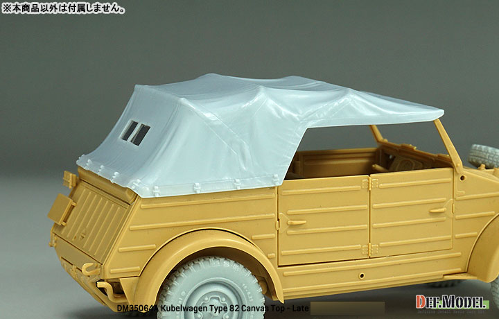 レベル1/35 KUEBELWAGEN他 AmiAmi [Character & Hobby Shop] | 1/35 WWII German Kubelwagen