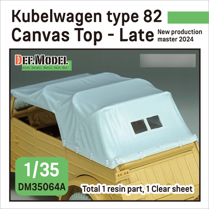 AmiAmi [Character & Hobby Shop] | 1/35 WWII German