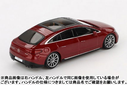 AmiAmi [Character & Hobby Shop] | 1/64 Mercedes-Benz EQS 580