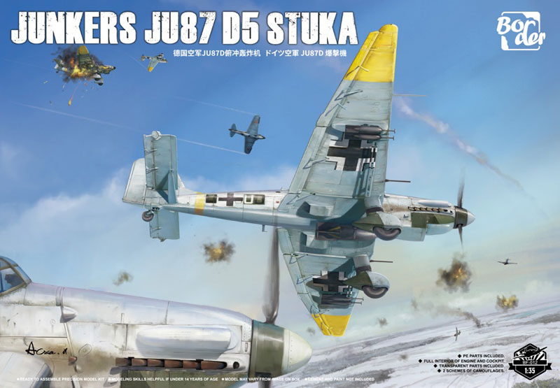 AmiAmi [Character & Hobby Shop] | 1/35 Junkers Ju87 D5 Stuka