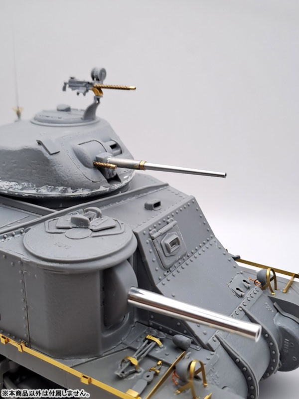AmiAmi [Character & Hobby Shop] | 1/35 WWII US / British M3 Lee