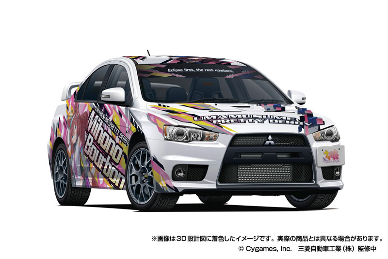 AmiAmi [Character & Hobby Shop] | 1/24 Itasha No.3 Umamusume
