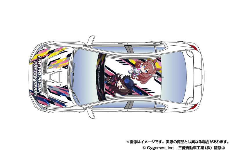 AmiAmi [Character & Hobby Shop] | 1/24 Itasha No.3 Umamusume