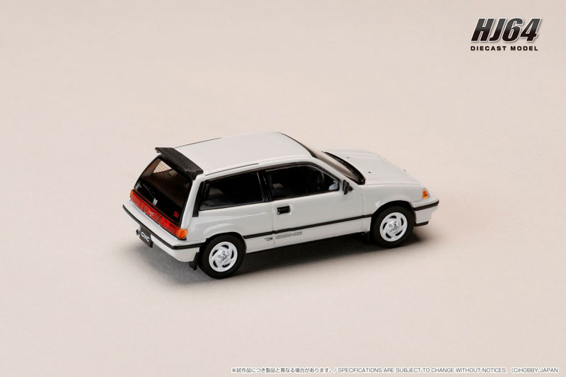 AmiAmi [Character & Hobby Shop] | 1/64 Honda CIVIC (AT) LATE