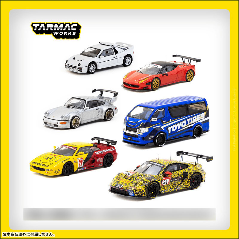 AmiAmi [Character & Hobby Shop] | 1/64 RWB 964 Silver