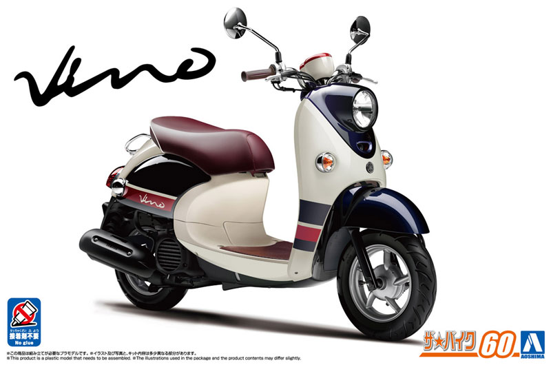 AmiAmi [Character & Hobby Shop] | The Bike No.60 1/12 Yamaha Vino