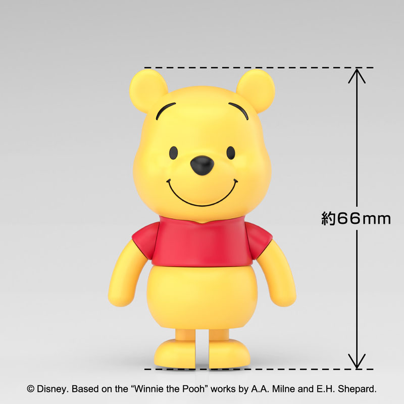 AmiAmi [Character & Hobby Shop] | RakuPla TokoToko No.DP-13 Winnie