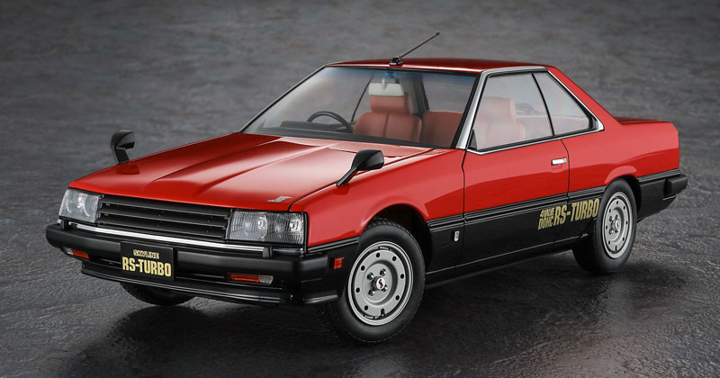 レビュー高評価商品 [Character AmiAmi & 2000 Skyline Nissan 1/24 | Shop] Hobby 自動車