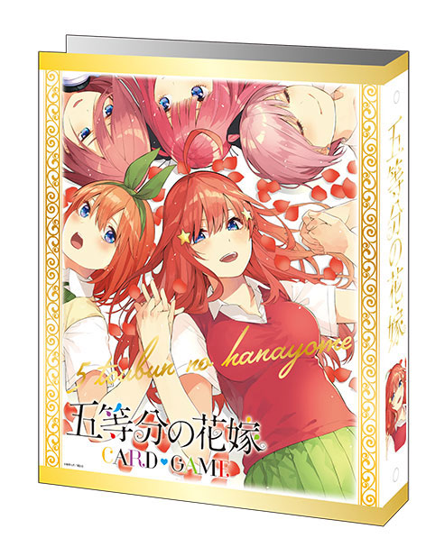 AmiAmi [Character & Hobby Shop] | Card Binder 
