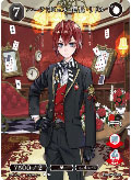 AmiAmi [Character & Hobby Shop] | Build Divide -BRIGHT