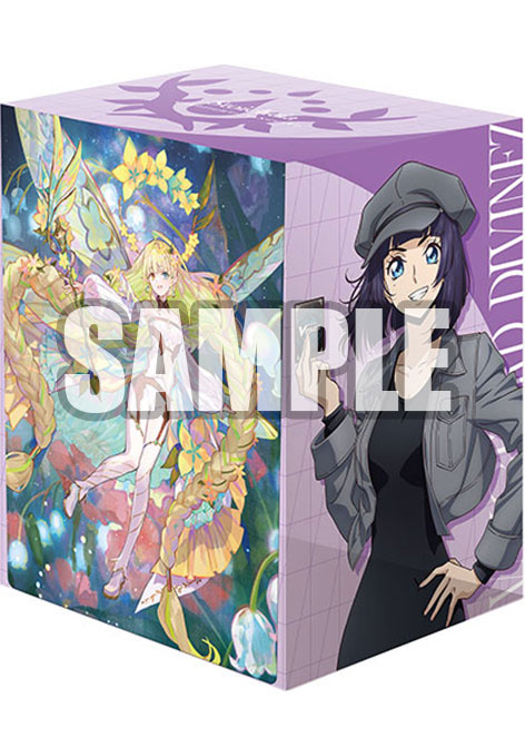 ヴァンガード くいしんぼう ノーラ ゆるだるまったり マルグリット H 各4枚 AmiAmi [Character & Hobby Shop] | Deck Holder Collection V3