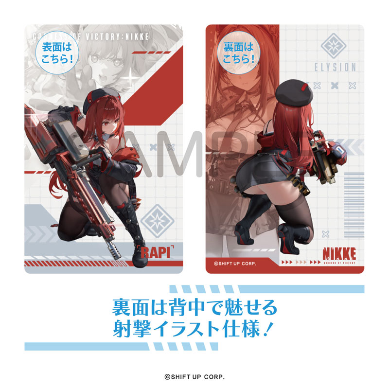 AmiAmi [Character & Hobby Shop] | Goddess of Victory: Nikke Gun